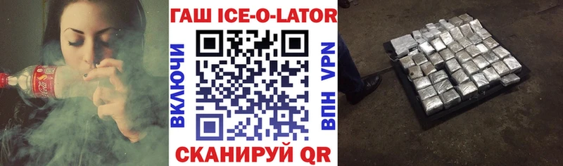 Купить закладку Каннабис  Кокаин  МЕФ  Горбатов