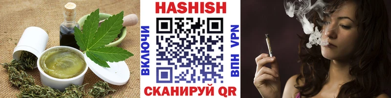 Купить  Горбатов  Canna-Cookies марихуана 