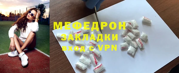 ешки Козловка