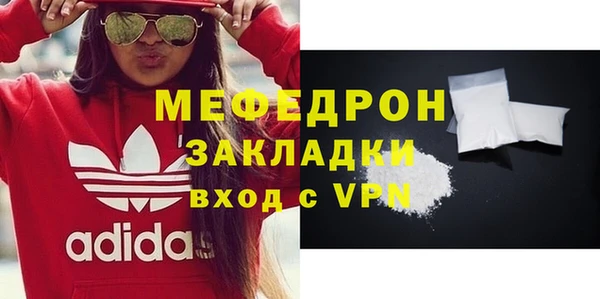 ешки Козловка