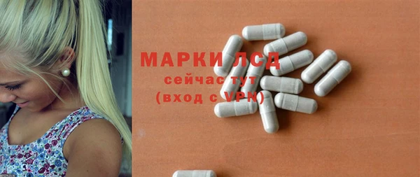 тгк Киренск