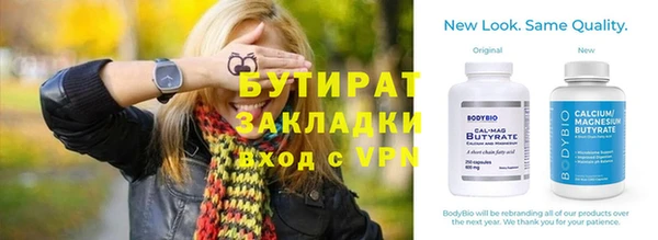 ешки Козловка