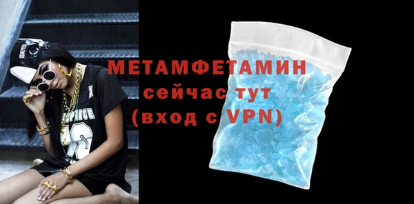 ешки Козловка