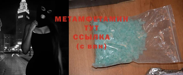 ешки Козловка