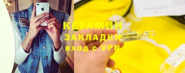 гашиш Киреевск