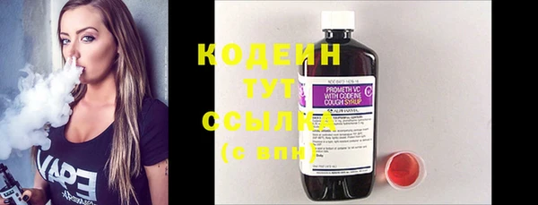 гашиш Киреевск