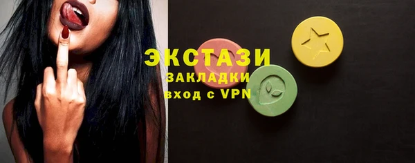 гашиш Киреевск