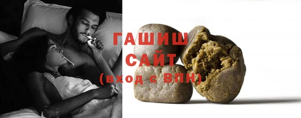 а пвп мука Кинешма