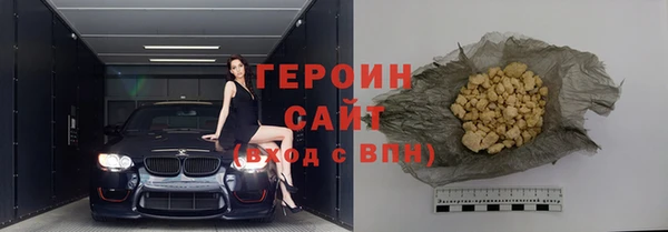 jwh Козельск
