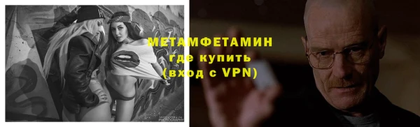 jwh Козельск