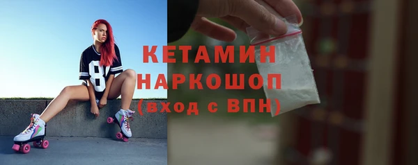 ешки Козловка