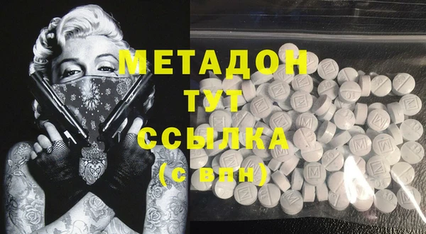 ешки Козловка
