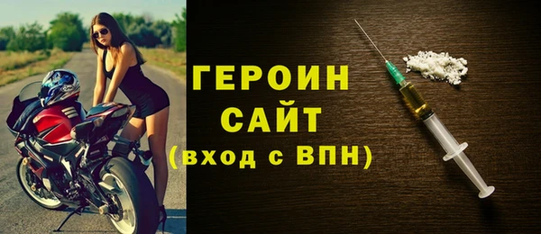 шишки Кодинск