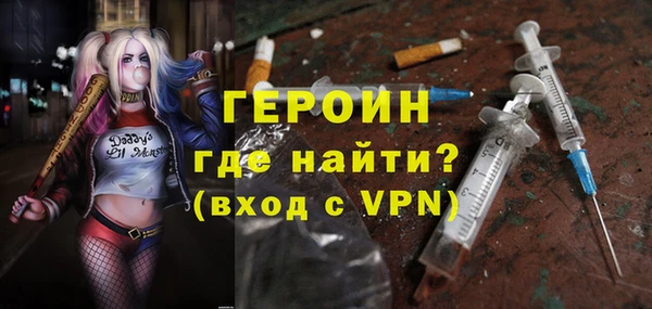 ешки Козловка