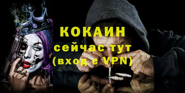 jwh Козельск