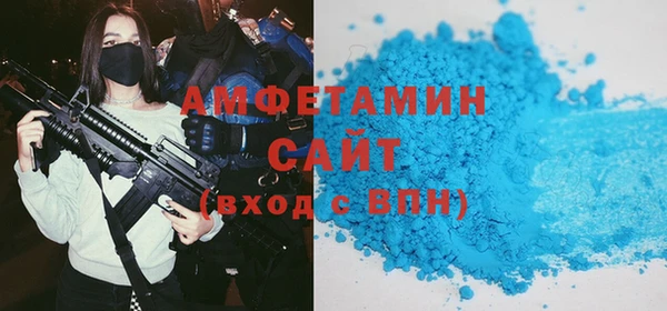 ешки Козловка