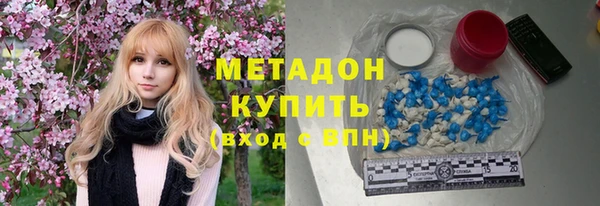 ешки Козловка