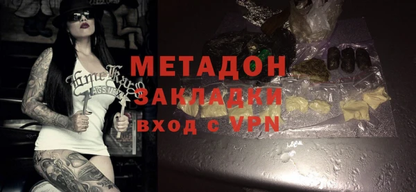 ешки Козловка