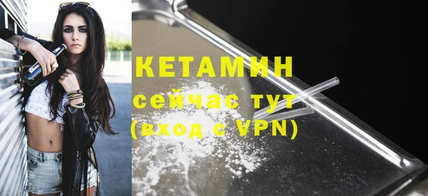 гашиш Киреевск