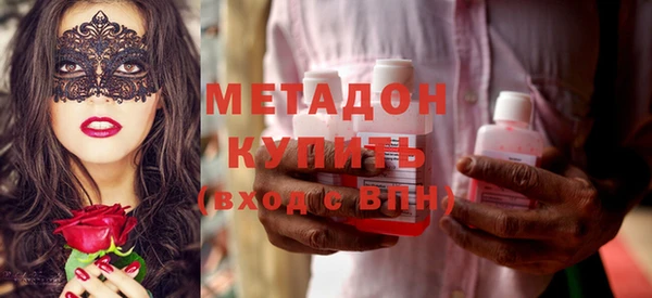 а пвп мука Кинешма