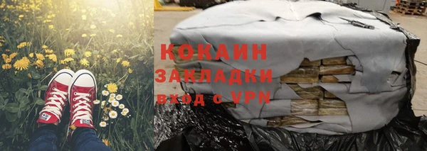 jwh Козельск