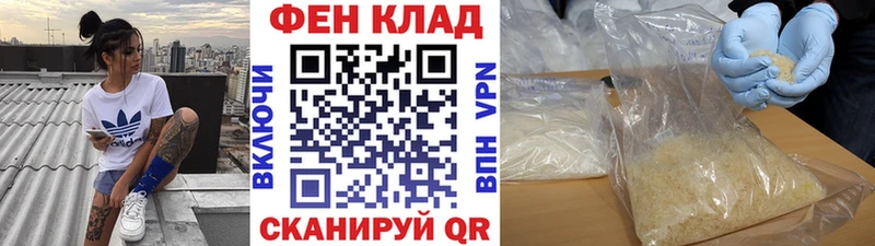 Купить где  Горбатов  МЕТАМФЕТАМИН витя 
